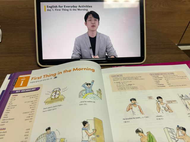 [웅진컴퍼스 EEA] 일상영어표현 낭독편+액티비티북 리뷰 사진