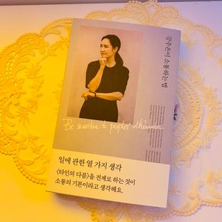 뽀히님이 올린 리뷰 사진 2