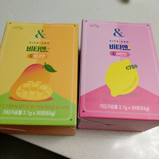 비타앤C 레몬맛, 망고맛 — 5점을 준 리뷰어가 2021년 4월 올린 사용 사진