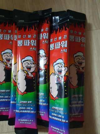 엘카몬님이 올린 리뷰 사진 4