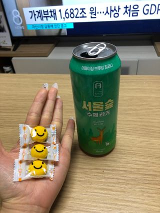 레디큐츄 바나나맛 1박스 — 5점을 준 리뷰어가 2021년 1월 올린 사용 사진