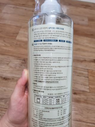 고위드올인원 세탁세제 1000ml — 5점을 준 리뷰어가 2021년 5월 올린 사용 사진