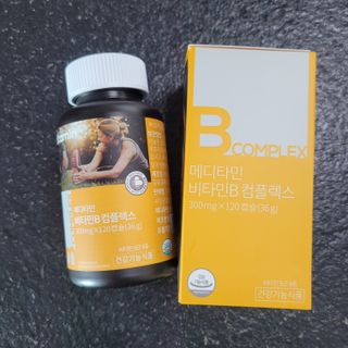 메디타민 비타민B 컴플렉스 — 5점을 준 리뷰어가 2021년 9월 올린 사용 사진