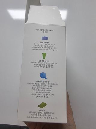 순둡님이 올린 리뷰 사진 2