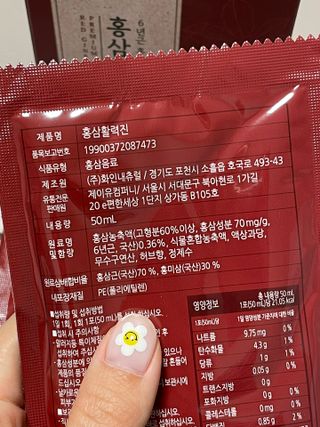 죠니스페이스님이 올린 리뷰 사진 3