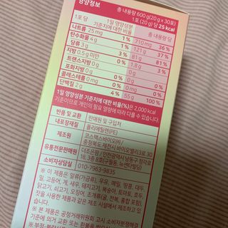 블루베리소다님이 올린 리뷰 사진 2