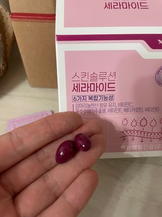 광동생활건강 [다시 쌓는 피부장벽] 광동 스킨솔루션 세라마이드 60캡슐 — 5점을 준 리뷰어가 2023년 6월 올린 사용 사진