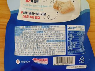 빠빠야님이 올린 리뷰 사진 2