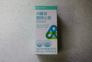 je님이 올린 리뷰 사진 2