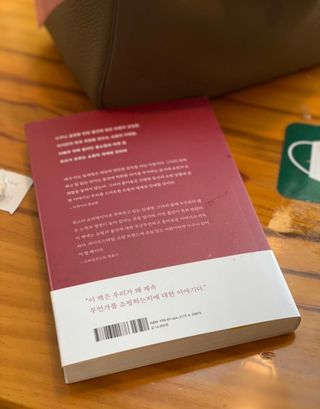 예니님이 올린 리뷰 사진 3
