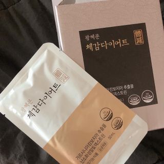 보의당 왕혜문 체감다이어트 — 4점을 준 리뷰어가 2022년 4월 올린 사용 사진