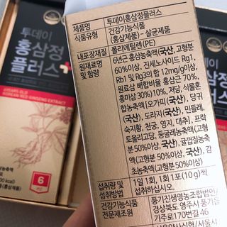 regina❤️님이 올린 리뷰 사진 3