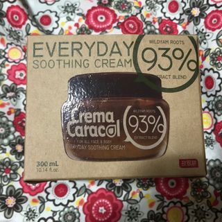 자민경 크레마카라콜 에브리데이 수딩 크림 300ml — 5점을 준 리뷰어가 2021년 1월 올린 사용 사진