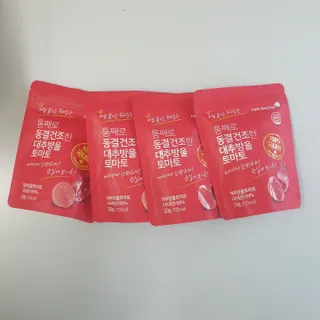 복마님님이 올린 리뷰 사진 2