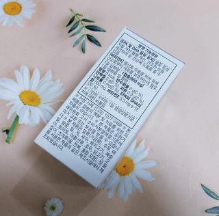 체인미 프리미엄 rTG 오메가3 비타민E 850mg x 30캡슐 — 5점을 준 리뷰어가 2021년 11월 올린 사용 사진