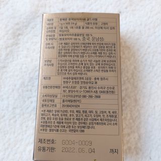복도리님이 올린 리뷰 사진 2