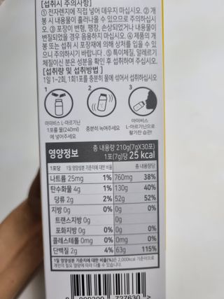 구구자매mom님이 올린 리뷰 사진 3