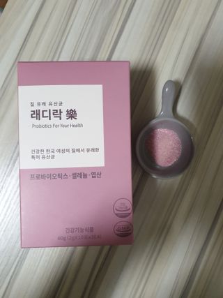페키아름님이 올린 리뷰 사진 1