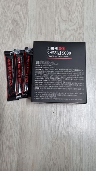 lovemon0814님이 올린 리뷰 사진 3