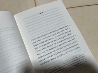 뇽이님이 올린 리뷰 사진 3