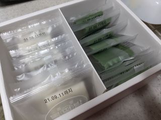 미미공쥬님이 올린 리뷰 사진 2