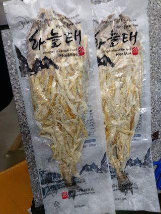 [오늘바스켓] 용대리 손질하늘태 130g — 5점을 준 리뷰어가 2021년 5월 올린 사용 사진