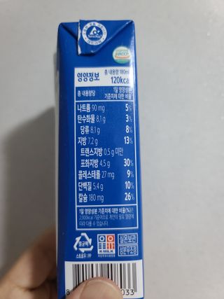 커피보고왔엄님이 올린 리뷰 사진 2