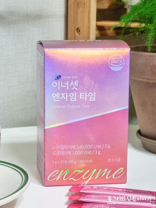 이너셋 엔자임 타임 1개월분, 3gX30포X1박스 곡물발효효소 유산균 — 5점을 준 리뷰어가 2023년 3월 올린 사용 사진