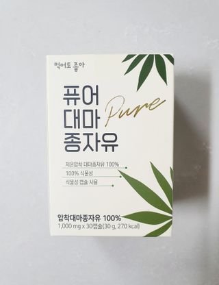 슐쟁이😄님이 올린 리뷰 사진 1