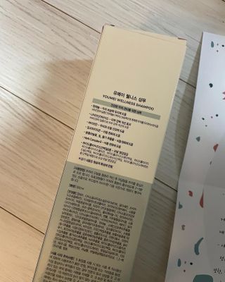 유메이 웰니스 샴푸 + 유메이 스칼프 브러쉬 — 5점을 준 리뷰어가 2022년 1월 올린 사용 사진