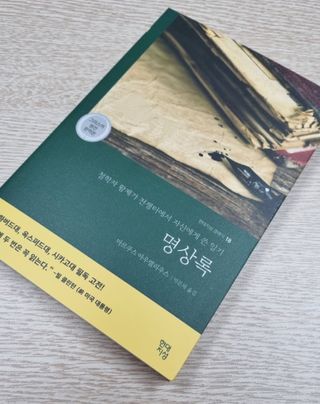 보미누나님이 올린 리뷰 사진 3