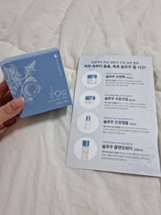 써니님이 올린 리뷰 사진 2