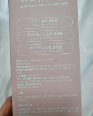으나으나님이 올린 리뷰 사진 2