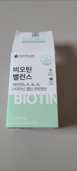 채승훈님이 올린 리뷰 사진 2