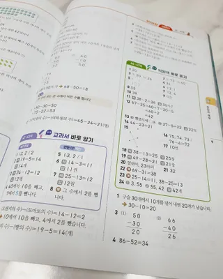 릴리님이 올린 리뷰 사진 3