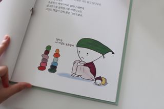 바니눈 마음그래프와 동화책 세트 — 5점을 준 리뷰어가 2023년 9월 올린 사용 사진