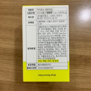 holoer님이 올린 리뷰 사진 2