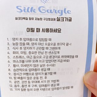 또롱또롱님이 올린 리뷰 사진 3