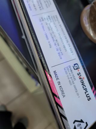 JihyunYoon님이 올린 리뷰 사진 2
