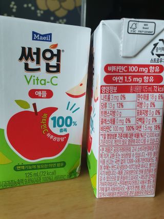 todaygreatday님이 올린 리뷰 사진 2