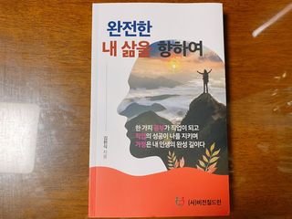 cobemom님이 올린 리뷰 사진 1