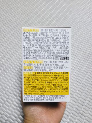 SunheeKim님이 올린 리뷰 사진 4