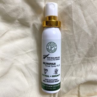 플랜토닌 프로폴리스 인후 스프레이 20ml — 4점을 준 리뷰어가 2023년 2월 올린 사용 사진