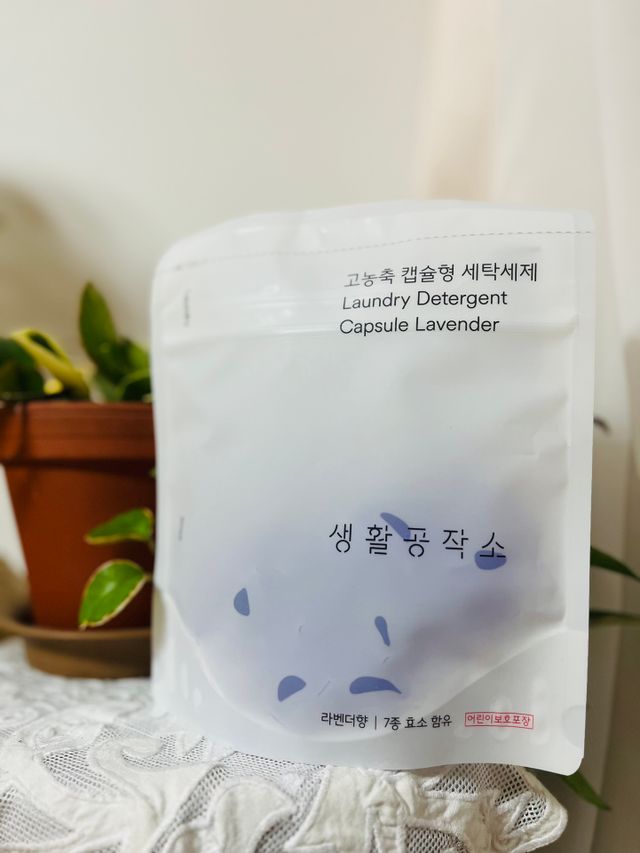 [쿠팡 / 생활공작소] 고농축 캡슐형 라벤더향 세탁세제 리뷰 사진