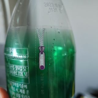 몽베스트 Montbest with Sparkling water Plain 20병 — 5점을 준 리뷰어가 2022년 12월 올린 사용 사진