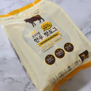 오마뎅 한우핫도그 — 5점을 준 리뷰어가 2021년 5월 올린 사용 사진