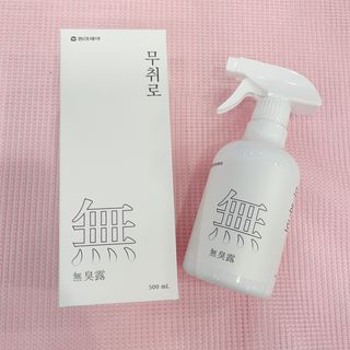 리리님이 올린 리뷰 사진 1