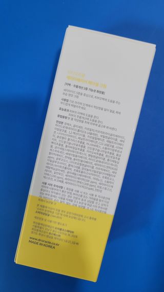 fall님이 올린 리뷰 사진 2