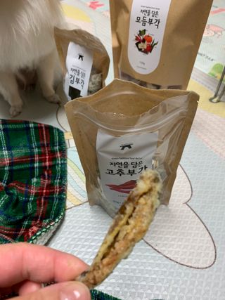 별이빛나길님이 올린 리뷰 사진 3