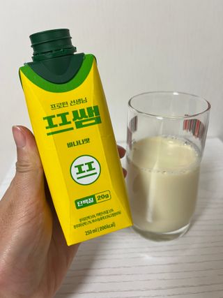 후잉님이 올린 리뷰 사진 1